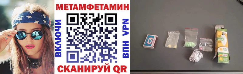 darknet какой сайт Снежинск АМФ 98% закладки