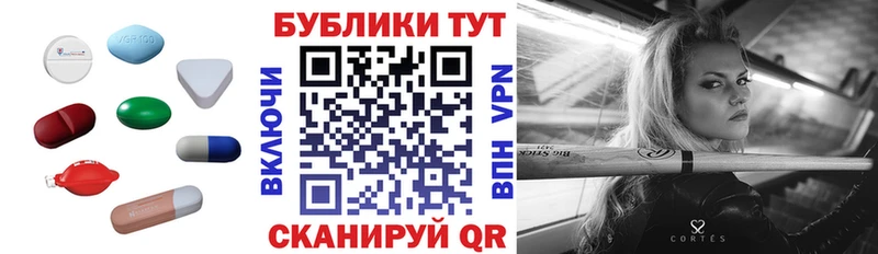 ЭКСТАЗИ диски  hydra как зайти  Снежинск 