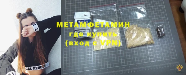 mdpv Володарск