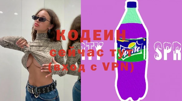 mdpv Володарск
