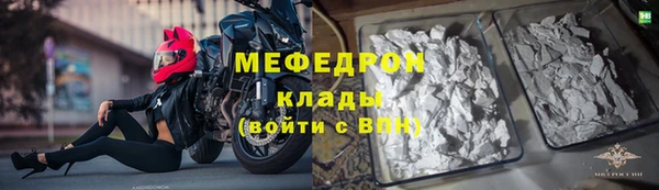 mdpv Володарск