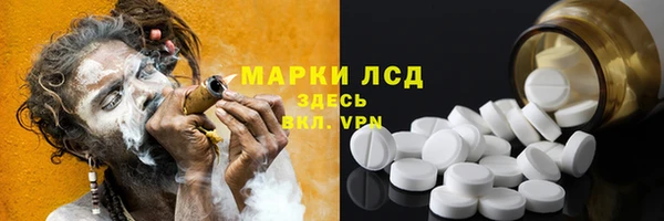 mdpv Володарск