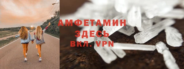 mdpv Володарск