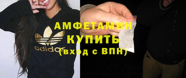 mdpv Володарск
