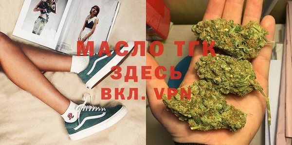 марки lsd Волоколамск