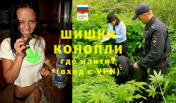 марки lsd Волоколамск