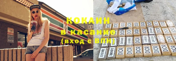 mdpv Володарск