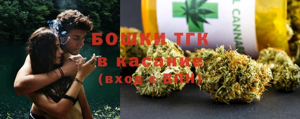 mdpv Володарск