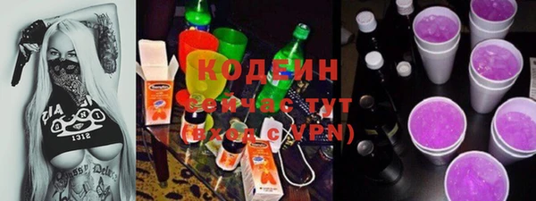 mdpv Володарск