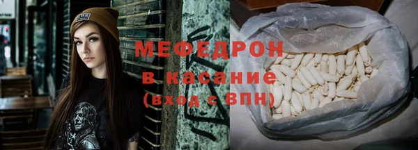 марки lsd Волоколамск